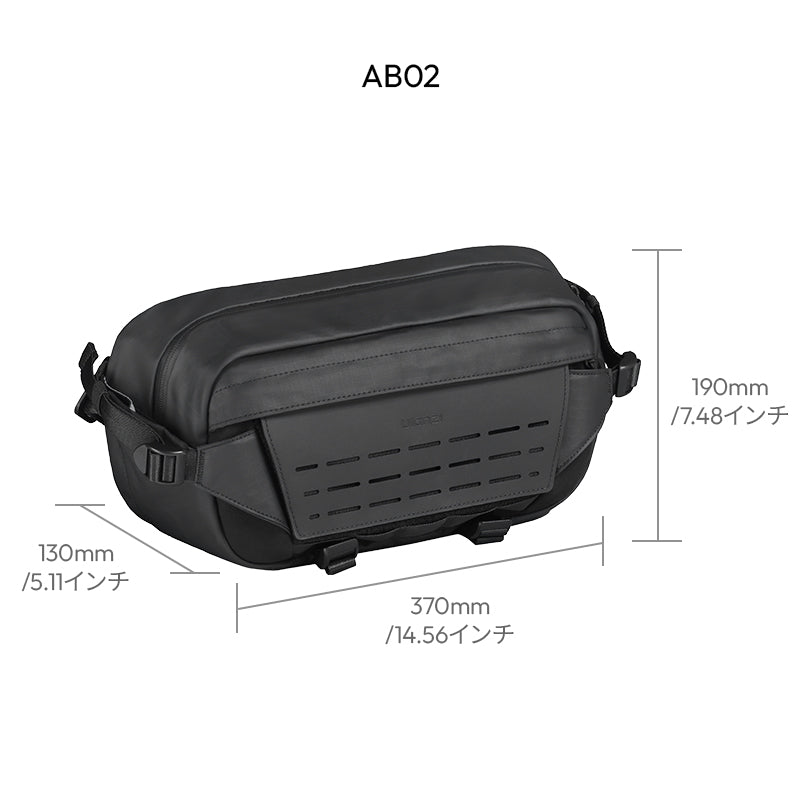 Ulanzi AB02 9L Camera Sling Bag with Tripod Holder B122