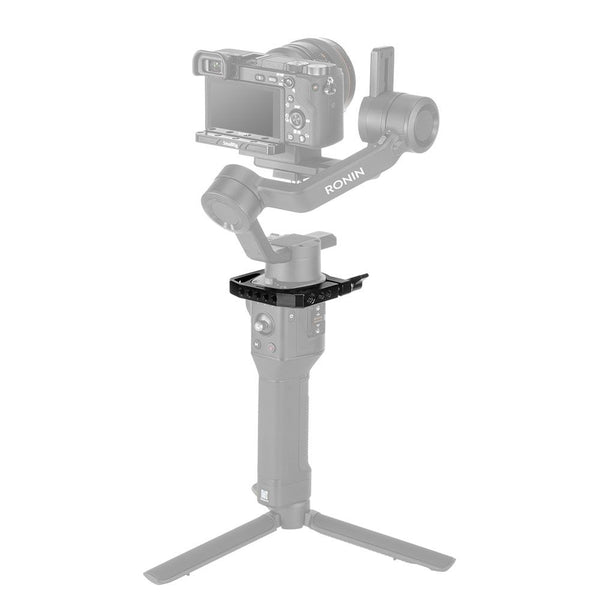 SmallRig Mounting Clamp for DJI Ronin-SC Gimbal BSS2412