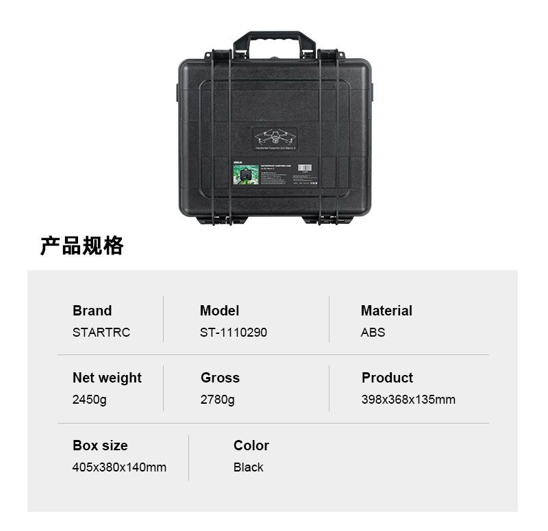 STARTRC Waterproof Case for DJI Mavic 3