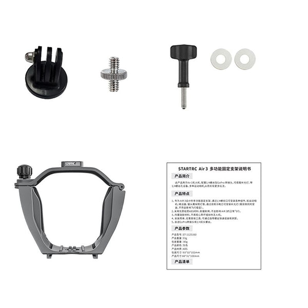 STARTRC External Mount for DJI Air 3